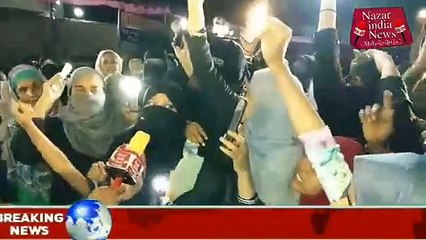 शांतिपूर्ण  प्रदर्शन के  बावजूद आखिर क्यू काटी गयी कल्याण के शाहीन बाग मे बिजली? प्रशासन से प्रदर्शन  कार्यों का  सवाल