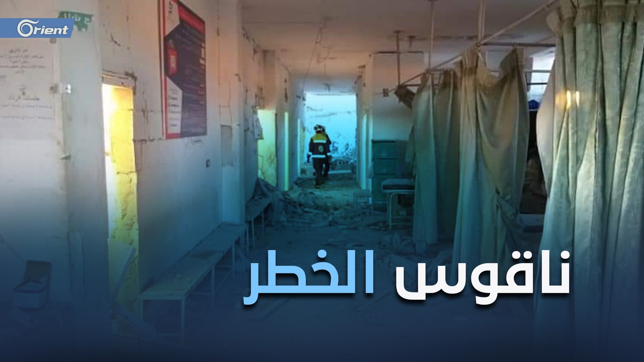 منظمة الصحة العالمية تدق ناقوس الخطر شمال غرب سوريا.. وتحذر من تفّشي الأمراض