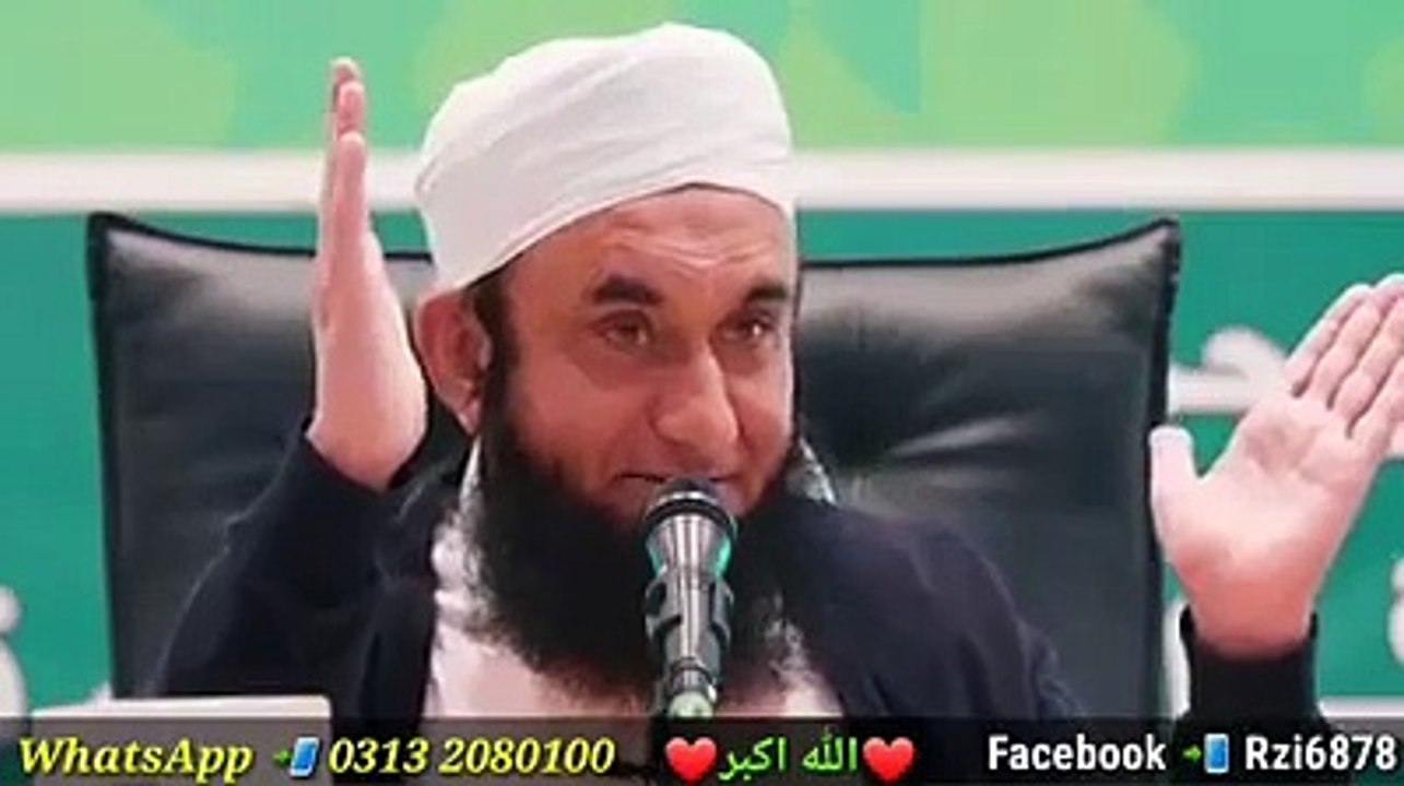 Molana tariq Jameel Shb Most beautiful Bayan