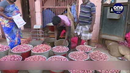 Imported onions to sell in Subsidy price