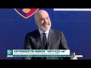 News Edition in Albanian Language - 4 Shkurt 2020 - 15:00 - News, Lajme - Vizion Plus