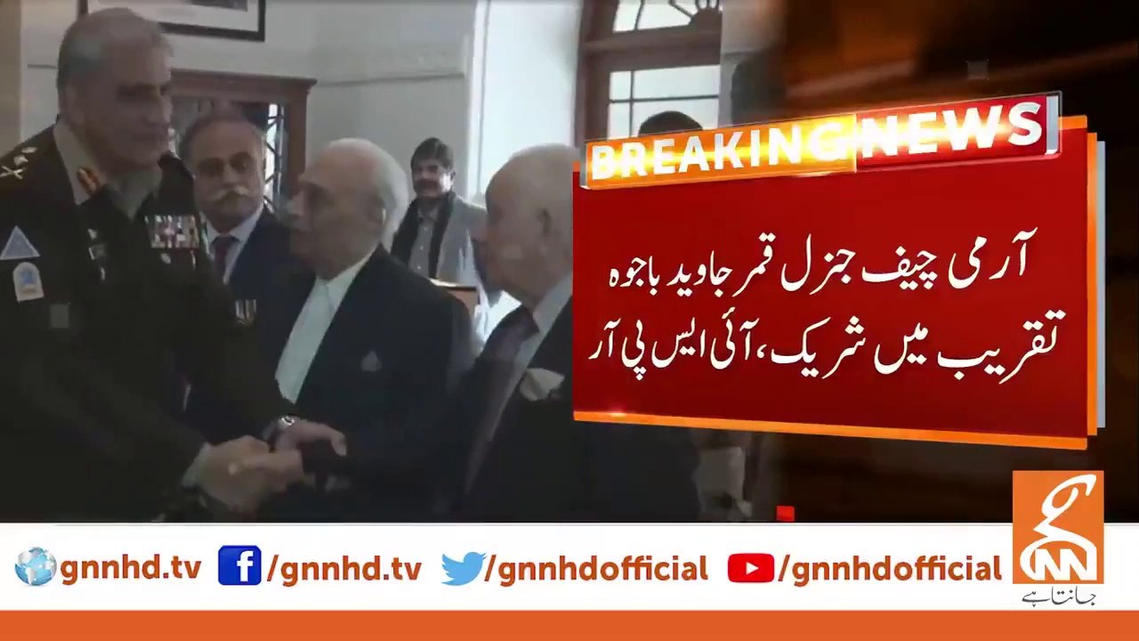 پہلے پی ایم اے لانگ کورس کی پلاٹینم جوبلی کی تقریب، آرمی چیف تقریب میں شریک