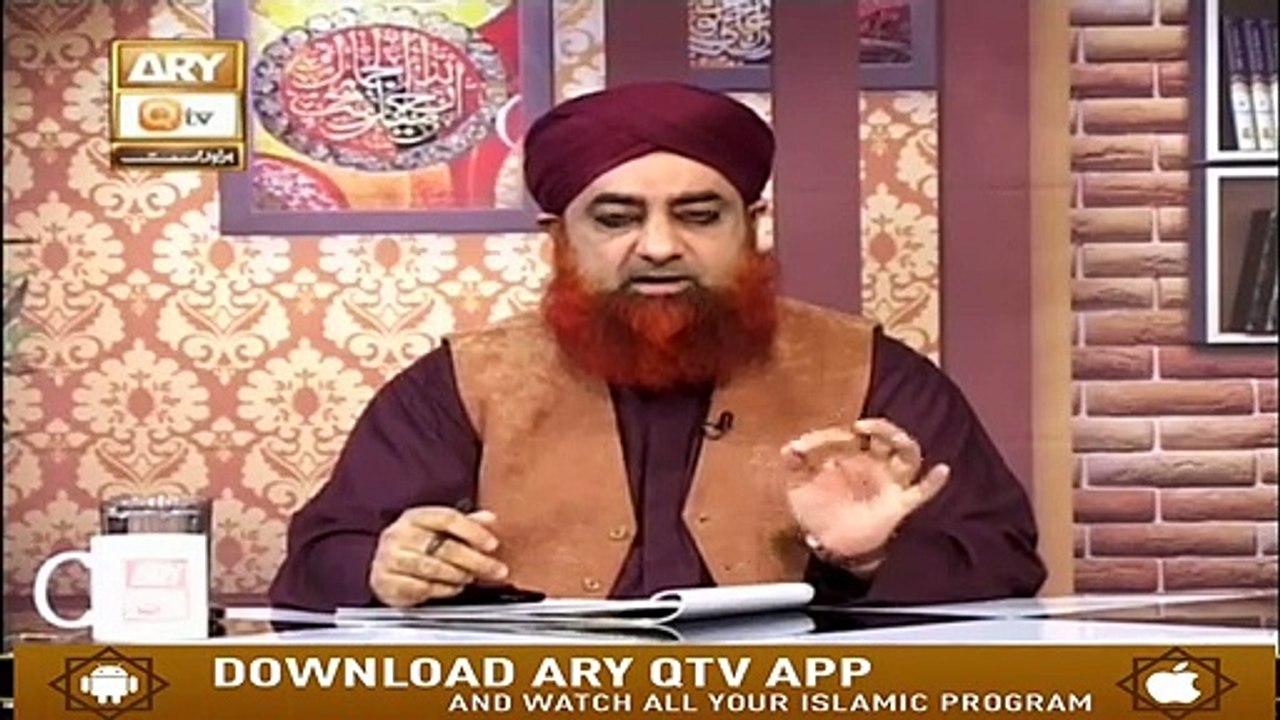 Kia Orat Dosri Orton Ko Bait Kar Sakti Hai? | Mufti Akmal |  ARY Qtv