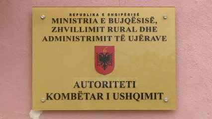 Siguria ushqimore, AKU merr kompetencat e ISHSH