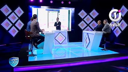 FAF-Adidas : la distribution scandaleuse du maillot des Verts