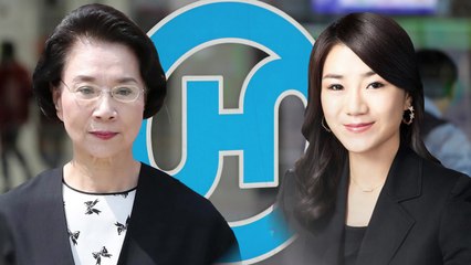 이명희·조현민 "조원태 회장 지지...조현아 외부 연대 안타까워" / YTN