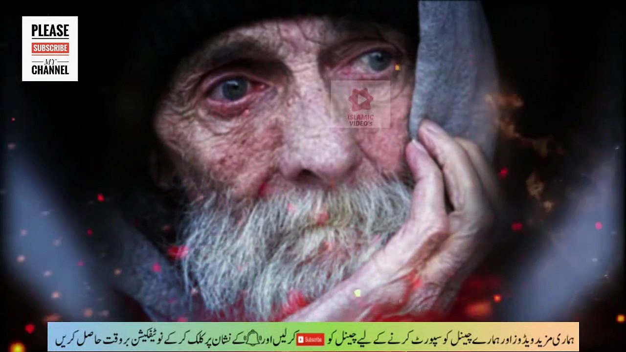 emotional bayan By ISLAMIC VIDEO's
