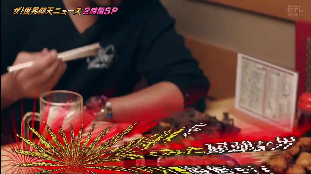 ザ!世界仰天ニュース  ナゾの症状と闘う芸能人の苦労話!本人熱演2時間SP! 2020年2月4-(edit 2/2)