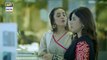 Mera Dil Mera Dushman Episode 2 _ 4th February 2020 _ ARY Digital Drama