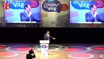 Ekrem İmamoğlu: Sizi yok sayan sistem kamudaki enerjiyi tüketiyor!