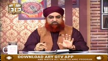 Mian Biwi Me Talaq Shaitan Ka Mehboob Tareen Kam | Mufti Akmal | ARY Qtv