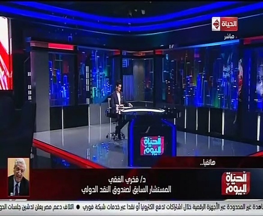 فخرى الفقى يكشف تفاصيل المرحلة الثانية من الإصلاح الاقتصادى
