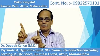 Sleep Refreshing Dr Kelkar Sexologist Psychiatrist(360P)