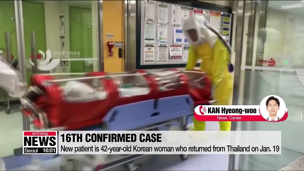 S. Korea confirms 16th case of coronavirus patient