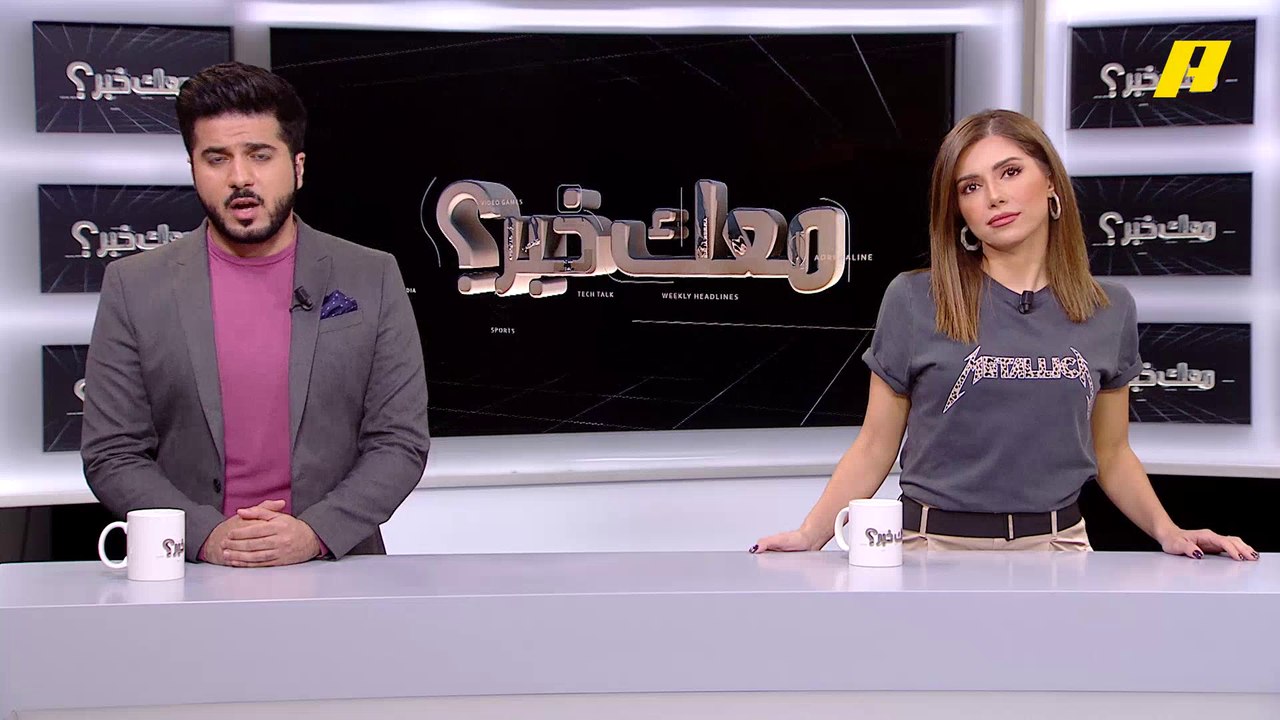 مرض "كورونا" يسيطر على أخبار العالم.. سكان مدينة ووهان لا يستسلمون