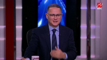 شريف عامر يتحدث عن الجيرة الطيبة زمان