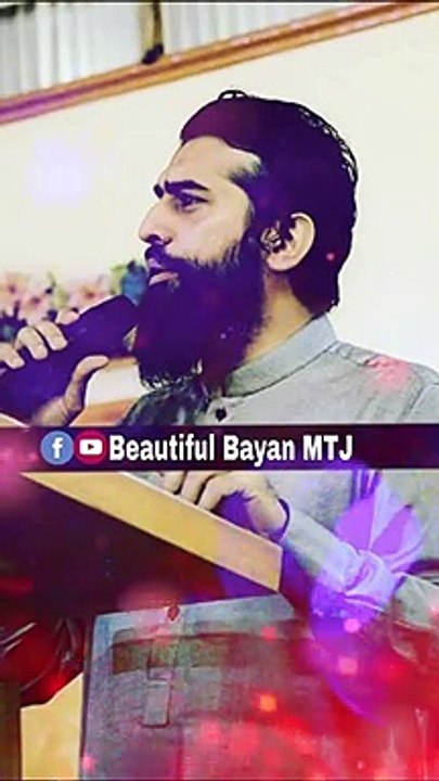 Very_Emotional_WhatsApp_status_of_Shaykh_Atif_Ahmed(720p)(1)