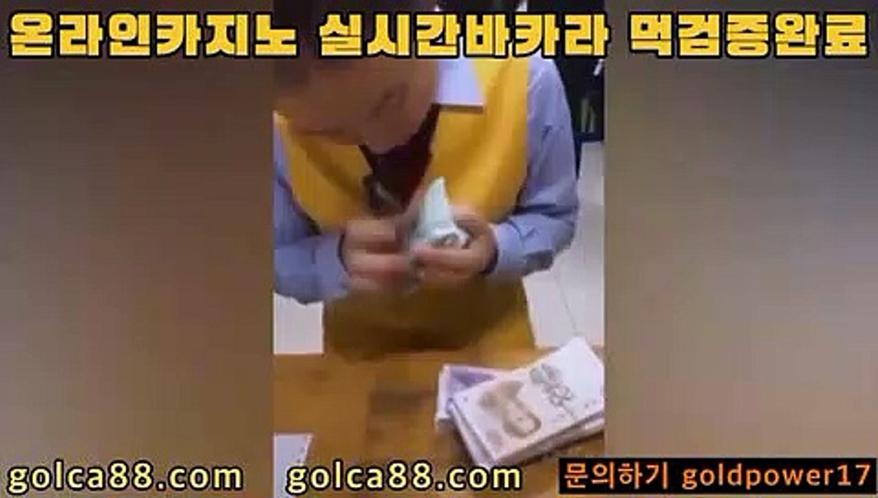 마닐라 카지노**$$마이다스카지노- ( ∑【 golca77。ＣoＭ 】∑) -바카라사이트 우리카지노 온라인바카라 카지노사이트 마이다스카지노 인터넷카지노 카지노사이트추천 **$$마닐라 카지노