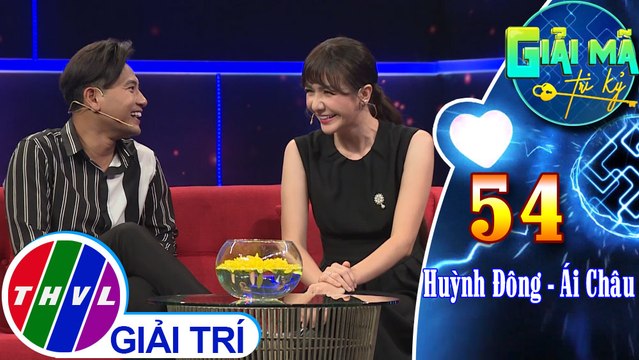 Vợ chồng Ái Châu - Huỳnh Đông giải thích về ý định “rút khỏi showbiz” của mình | Giải mã tri kỷ - Tập 54