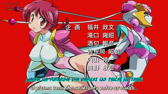 [Episódio 03 PT FHD] ShinkonGattai Godannar [MyWorldBy.com]