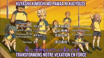 [VOSTFR] Inazuma Eleven 5 - 