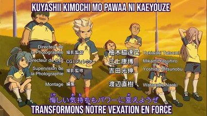 [VOSTFR] Inazuma Eleven 7 - "Le centre d'entraînement secret !" {V2}