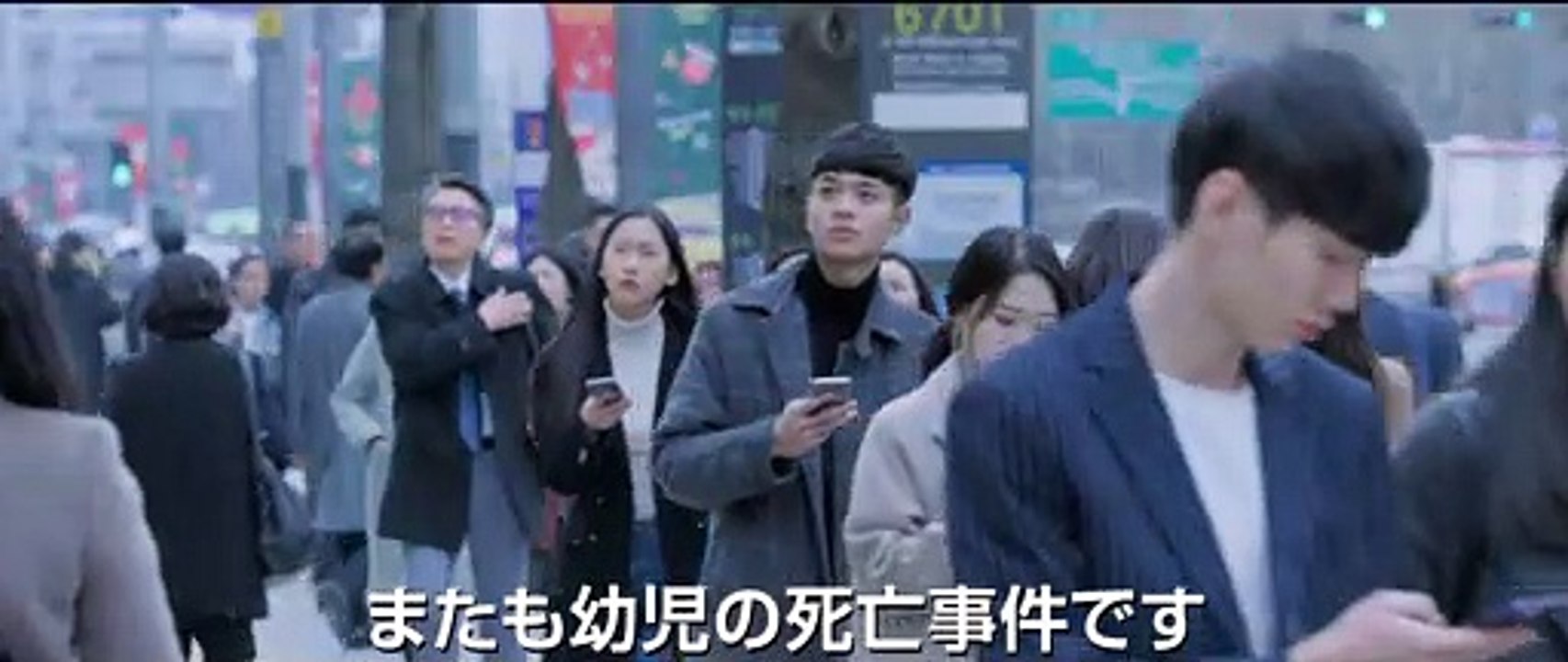 映画『幼い依頼人』