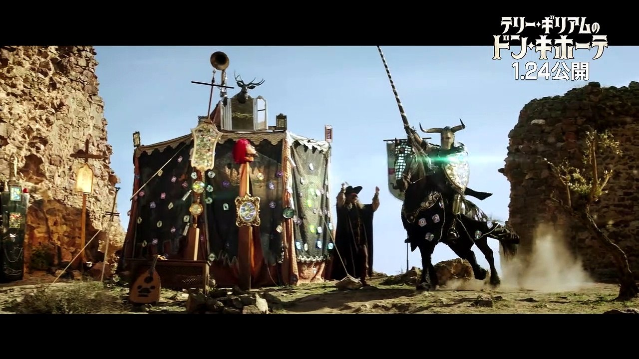 映画『テリー・ギリアムのドン・キホーテ』メイキング