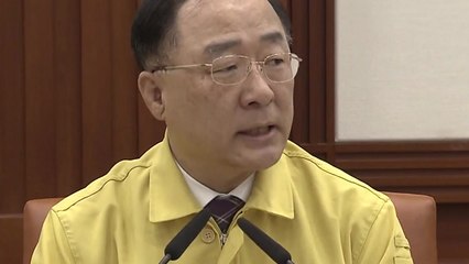 정부 "마스크 매점매석 최고 징역 2년...국외 대량반출 차단" / YTN