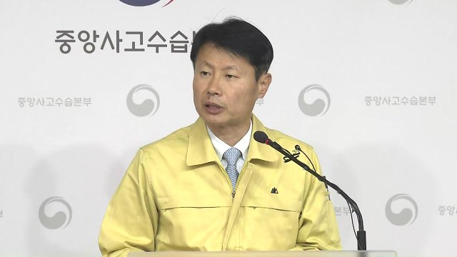 [현장영상] 신종 코로나 총 확진자 18명...정부, 다각적 대책 고민 / YTN