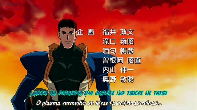 [Episódio 04 PT FHD] ShinkonGattai Godannar [MyWorldBy.com]