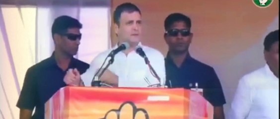 Rahul gandhi rap song | gully gang |