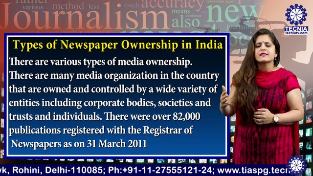 BAJMC || Ms. Nivedita Sharma || Newspaper Ownership in India || TIAS || TECNIA TV