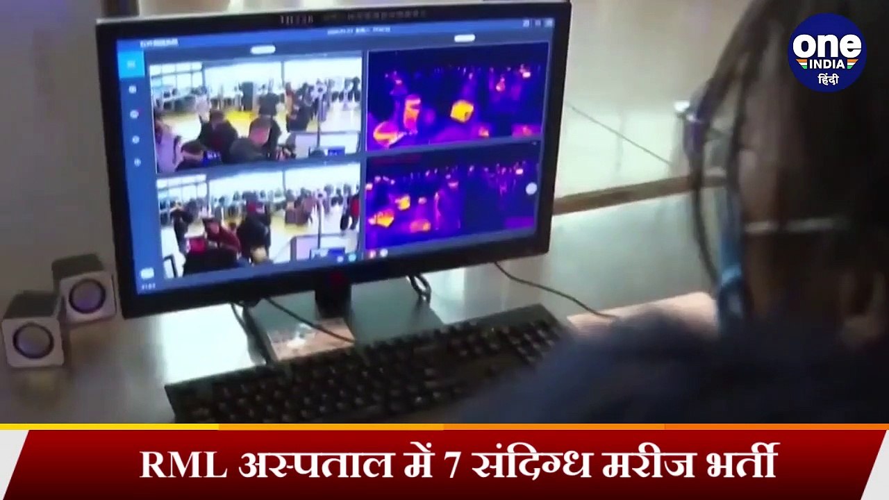 Coronavirus: China के बाद India भी चपेट में, Delhi में दिखा कोरोना वायरस का असर | वनइंडिया हिंदी