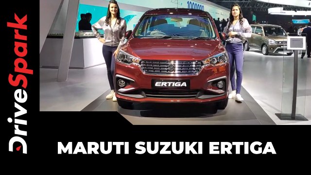 मारुति सुजुकी अर्टिगा पेश