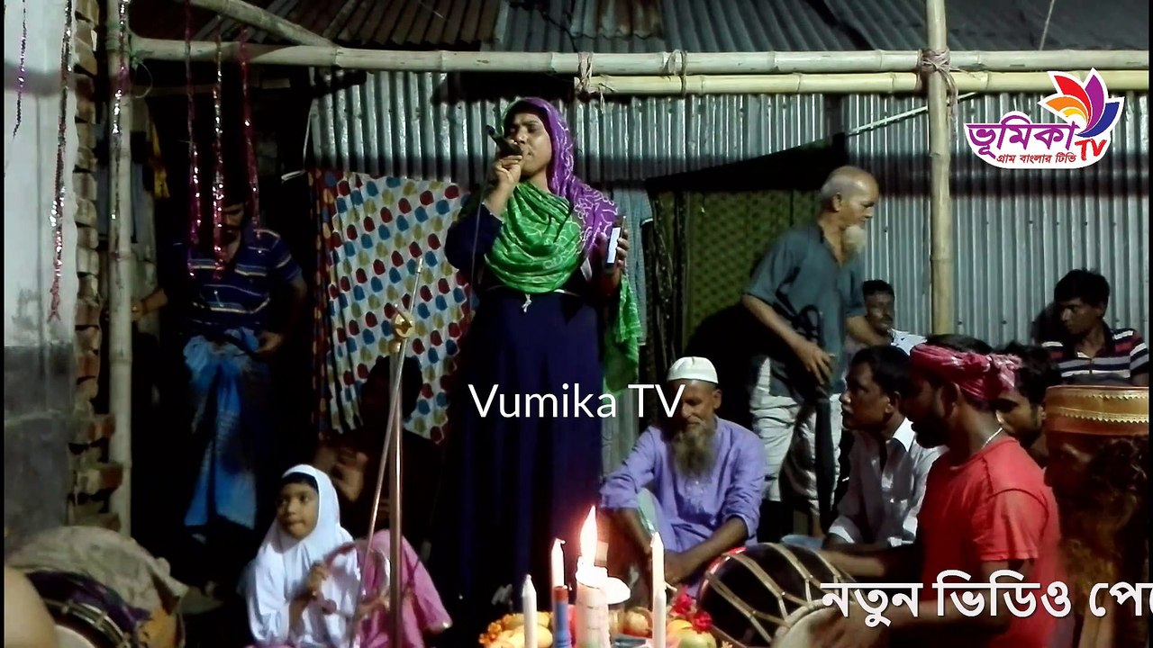 অসাধারণ বাউল গান | নতুন বাংলা বাউল গান হেনা সরকার