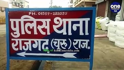 जमीन के अंदर से चिल्लाने की आई आवाज, ईंट-पत्थर लोगों ने हटाए तो अंदर दबी मिली