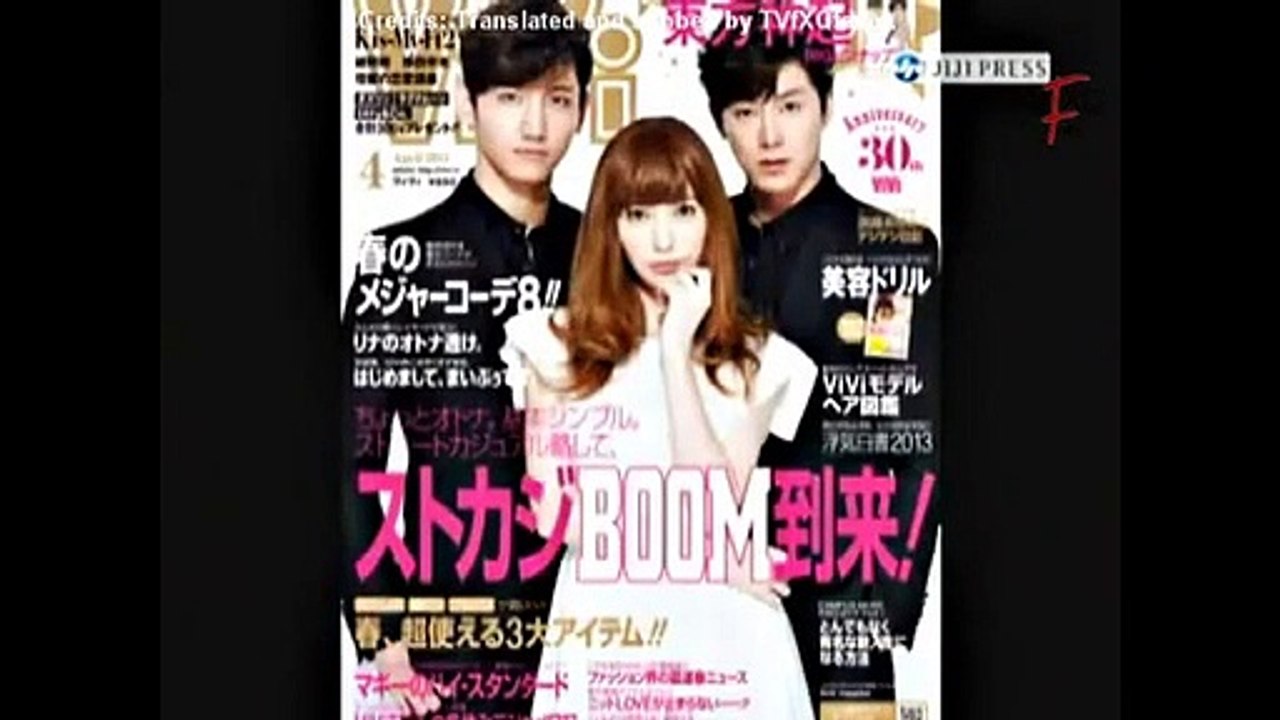 130221 THSK on Jiji Press