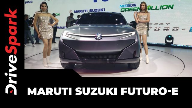 मारुति सुजुकी फ्युचरो-ई पेश
