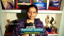 Under 19 world cup 2020 : Yashasvi Jaiswal has made his parents proud | Jaiswal | Oneindia kannada