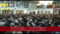 [Emotional] Cryful Bayan by Maulana Tariq Jameel on Death of Prophet Mohammad S.A.W