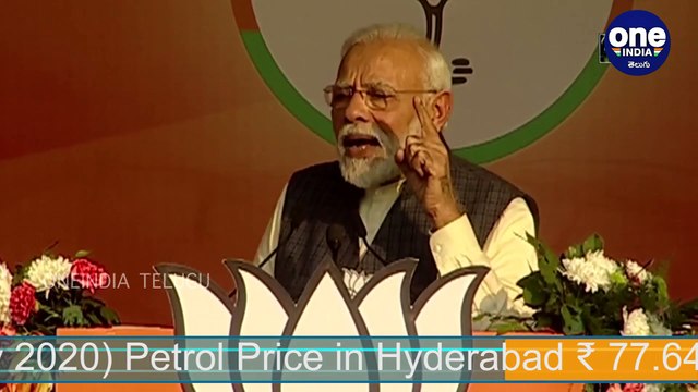 Delhi Assembly Elections: CM Arvind Kejriwal's Daughter Slams BJP | నాన్న ఉగ్రవాది ఎలా అవుతారు ?