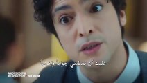 مسلسل الطبيب المعجزة الحلقة 22 مترجمة اعلان التاني