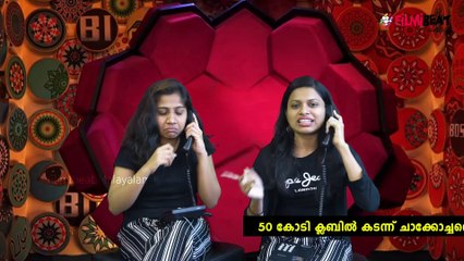 Bigg Boss Malayalam Season 2 Day 30 Review | FilmiBeat Malayalam