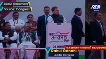 PM Modi Might Even Sell Taj Mahal, Says Rahul Gandhi | Oneindia Malayalam