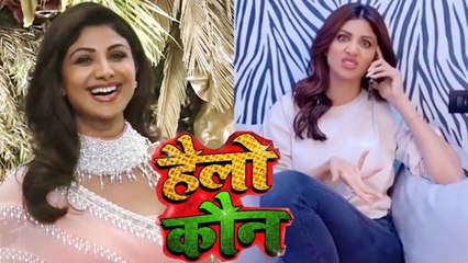 Papzz Tease Shilpa Shetty For Her Tik-Tok Video | Hello Koun