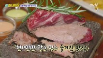 [예고] 현지인만 아는 숨은 포르투갈 맛집! 비장의 무기 ′요트투어′까지?!★