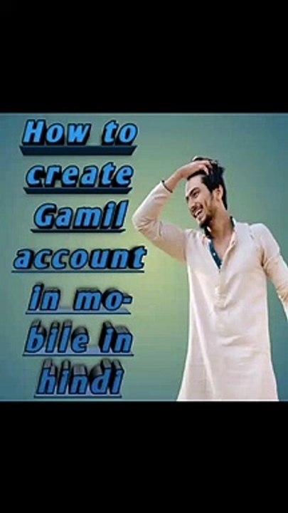 How to create Gamil account in mobile in Hindi /Gamil account kaise create Kate in mobile me in Hindi /idk Technical/