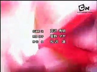 Gransazers - 08 - Descend! Dragon from the Sky (Descent into the Earth. A Dragon From the Sky)