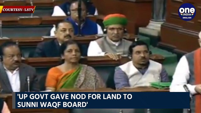 PM Modi-led Centre steps up construction of Ram Mandir in Ayodhya| OneIndia News